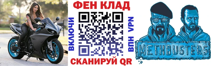 darknet клад  Соликамск  АМФЕТАМИН 98%  наркошоп 
