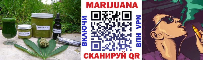 Еда ТГК конопля  darknet какой сайт  Соликамск 