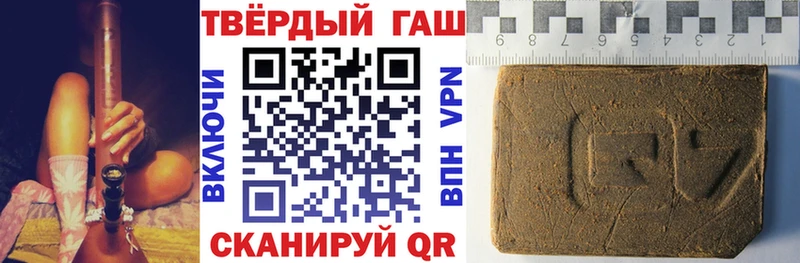 ГАШИШ гарик  Соликамск 