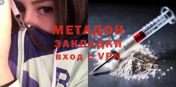 прущие крисы Абинск
