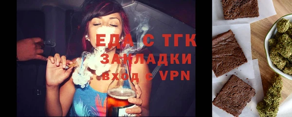 прущие крисы Абинск