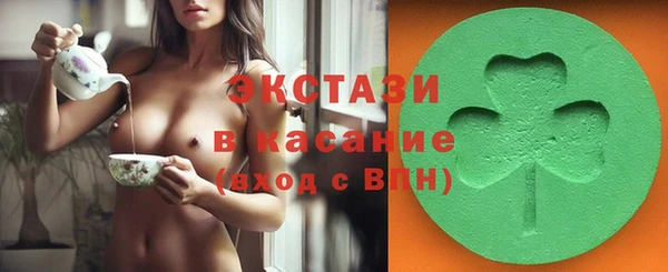 кокаин колумбия Алзамай