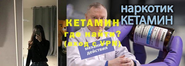 эйфоретик Абдулино