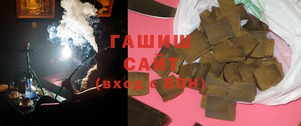 эйфоретик Абдулино
