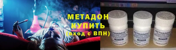 прущие крисы Абаза