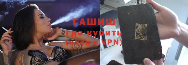 прущие крисы Абаза