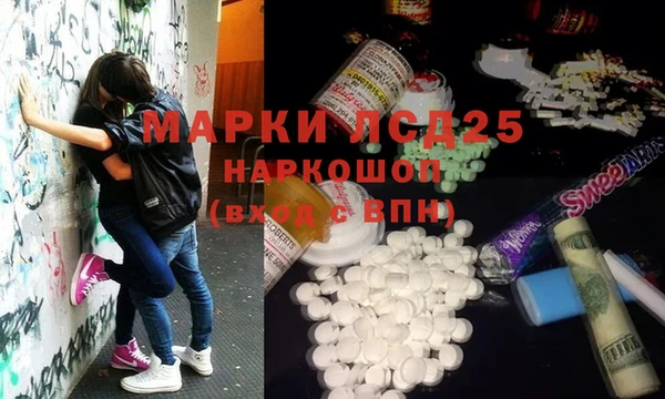 прущие крисы Абинск