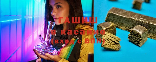 марки lsd Алексин