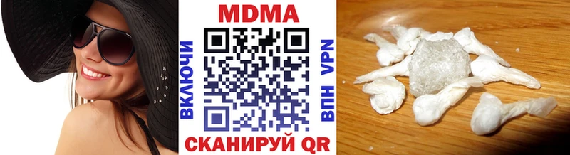 darknet как зайти  где найти   Соликамск  MDMA Molly 